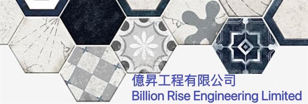Billion Rise Engineering Limited's banner