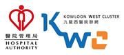 Hospital Authority - Kowloon West Cluster's logo