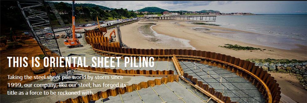 Oriental Sheet Piling (China) Co., Limited's banner