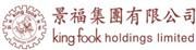 King Fook Holdings Ltd's logo