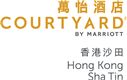 Courtyard By Marriott Hong Kong Sha Tin's logo