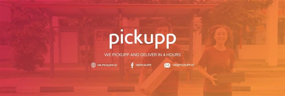 HK Pick-Up Limited's banner
