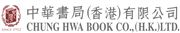 Chung Hwa Book Company (Hong Kong) Limited's logo