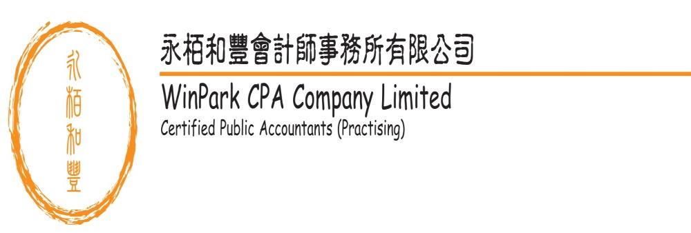 WinPark CPA Company Limited's banner