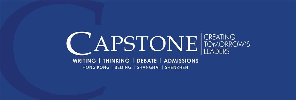 Capstone Educational Group Limited's banner
