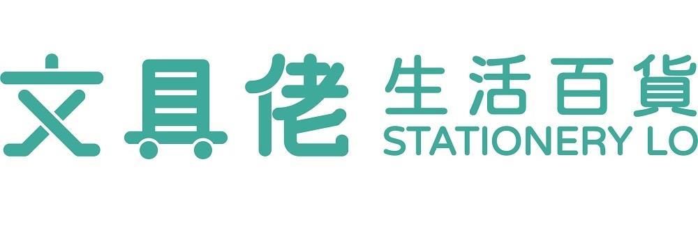 旭毅貿易發展有限公司's banner
