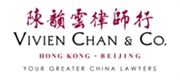 Vivien Chan & Co.'s logo