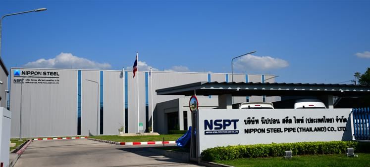 NIPPON STEEL PIPE (THAILAND) CO., LTD.'s banner