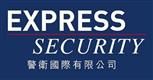 Express Security Limited's logo