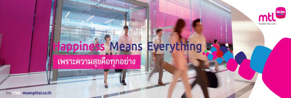 Jobs at muang thai life assurance public company limited