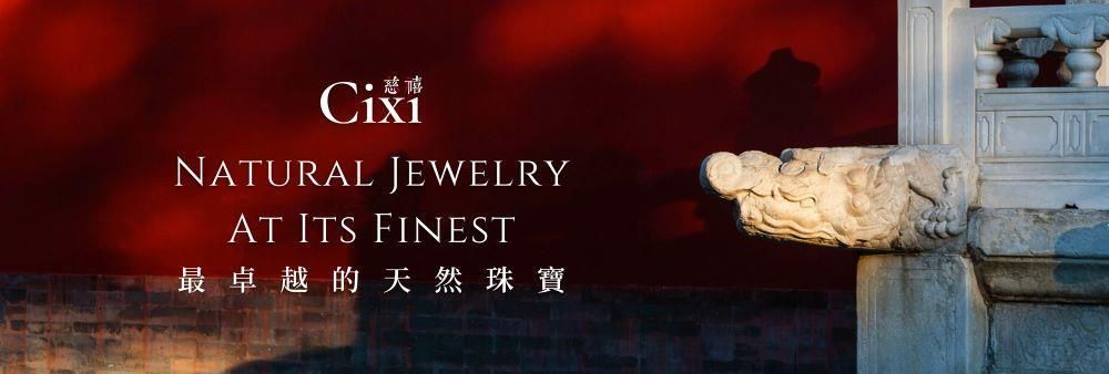 Cixi Jewelry Limited's banner