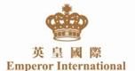 Emperor International's logo