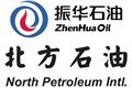 North Petroleum International Company Limited's logo
