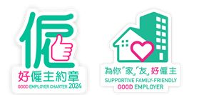 Good Employer Charter 2024