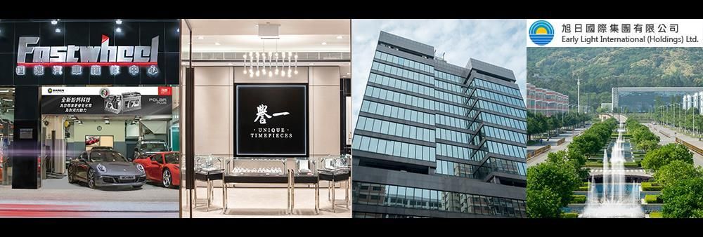 Early Light International (Holdings) Limited's banner