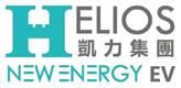 Helios New Energy EV (Group) Limited's logo