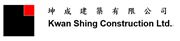 Kwan Shing Construction Limited's logo