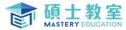 Mastery Education Centre (Oi Man)'s logo