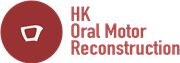 Hong Kong Oral Motor Reconstruction Therapy Limited's logo