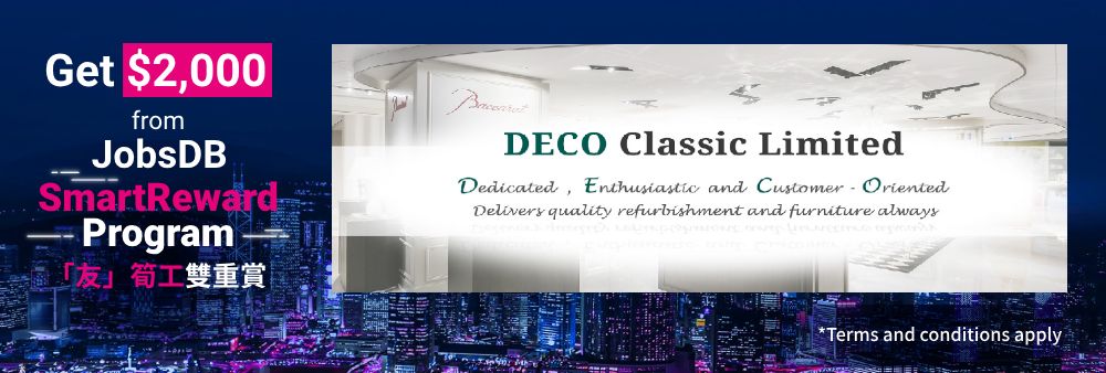 Deco Classic Limited's banner