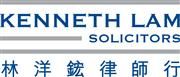 Kenneth Lam, Solicitors's logo