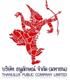 Thanulux Public Company Limited's logo
