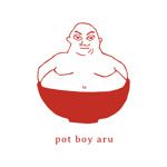 Pot Boy Aru logo
