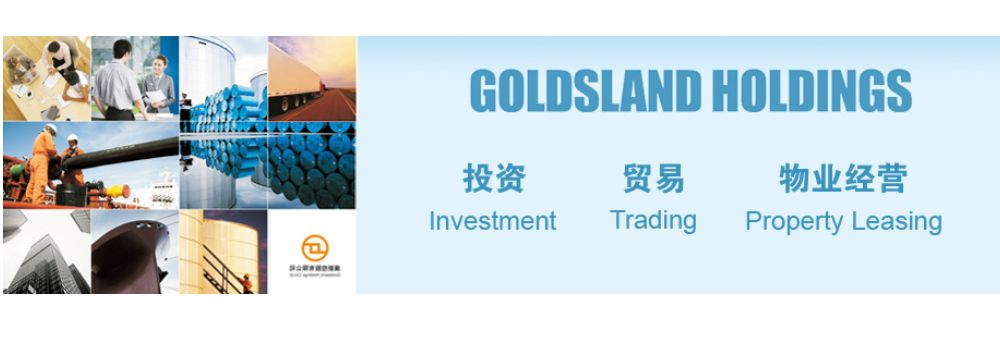 Guangxin (Hong Kong) Investment Limited's banner
