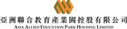 Asia Allied Education Park Holding Limited's logo