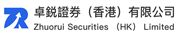 Zhuorui Securities (HK) Limited's logo