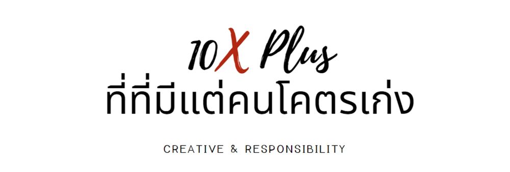 10X PLUS CO.,LTD (Head Office)'s banner