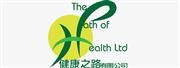 The Path of Health Limited's logo