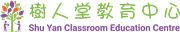 Shu Yan Education Centre Limited's logo