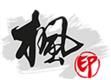 Fung Printing Centre's logo