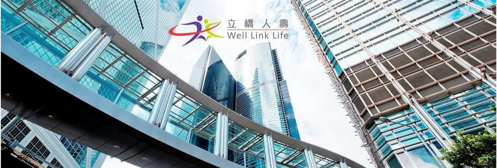 Well Link Life Insurance Company Limited's banner