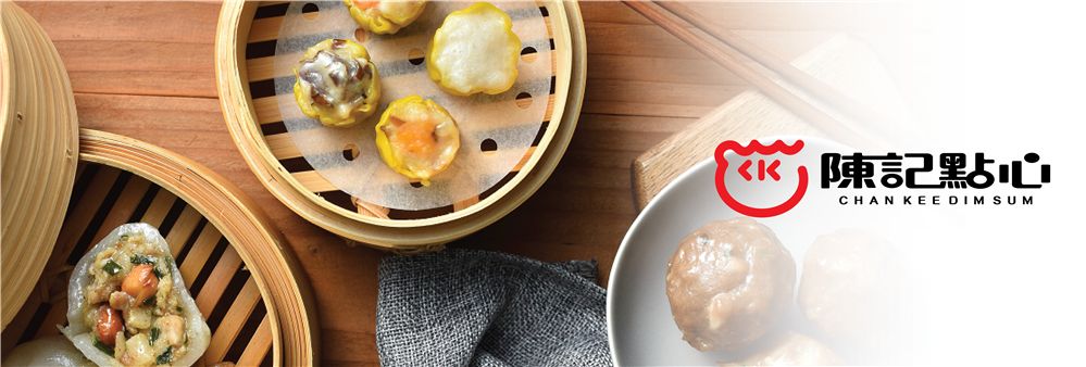 Chan Kee Foods Limited's banner