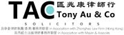 Tony Au & Co's logo