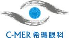 C-Mer Eye Care Holdings Limited's logo