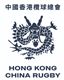 Hong Kong, China Rugby's logo