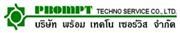 Prompt Techno Service Co., Ltd.'s logo