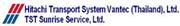 Hitachi Transport System Vantec (Thailand), Ltd.'s logo