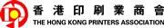 The Hong Kong Printers Association's logo