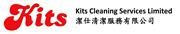KITS CLEANING SERVICES LIMITED's logo