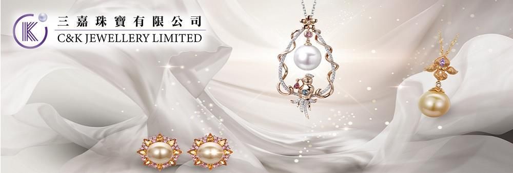 C&K Jewellery Limited's banner