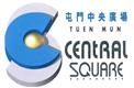 The Incorporated Owners of Tuen Mun Central Square's logo