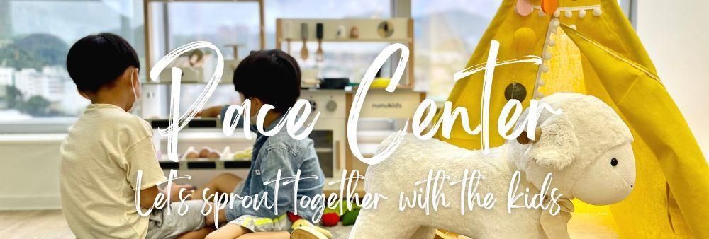 Pace Center Limited's banner