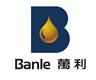 Banle Energy International Limited's logo