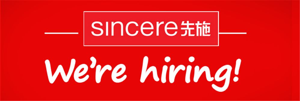 The Sincere Company Limited's banner