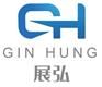 Gin Hung Industrial Co., Limited's logo