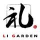 Li Garden Company Limited's logo